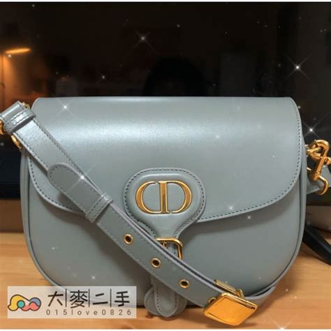 bolso mediano dior bobby|bolsa christian dior pre owned.